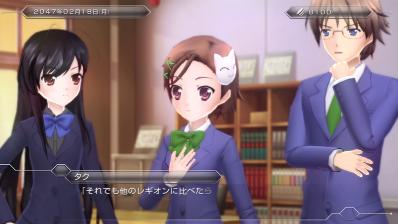 Illustration for article titled Accel World: Awakening of the Silver Wings Is Interesting, But Flawed